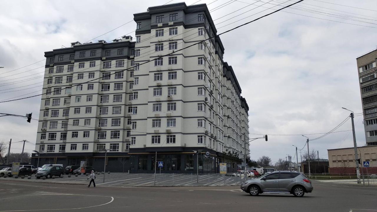 Fly Up Home Apartment Boryspil Eksteriør bilde