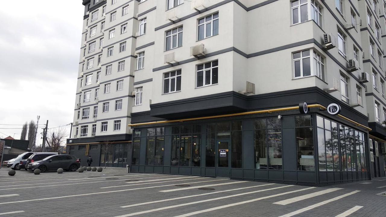 Fly Up Home Apartment Boryspil Eksteriør bilde